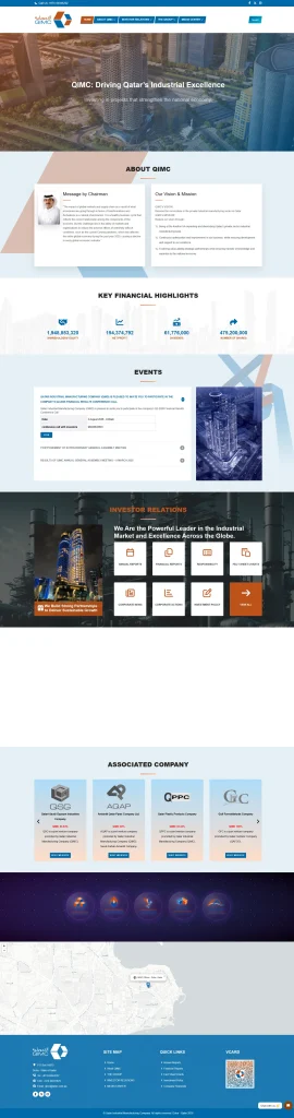 Le site Qatar Industrial Manufacturing Company sur ordinateur.
